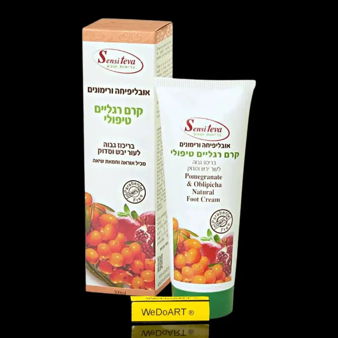 Sensiteva Oblipicha and pomegranate foot cream 100 ml tube beside its white box with orange berries