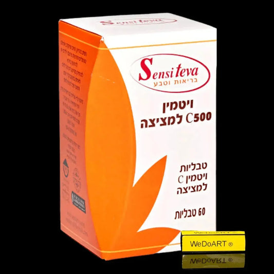 Sensiteva vitamin C 500 for sucking, 60 tablets, white and orange box with a leaf design
