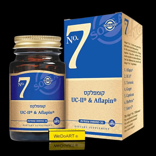 Solgar No. 7 UC-II und Aflapin Nahrungsergänzungsmittel, Flasche und Verpackungsbox.