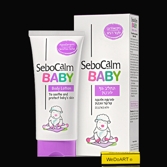 Suboclam Baby Body Lotion 100 ml - WEDOART-IL