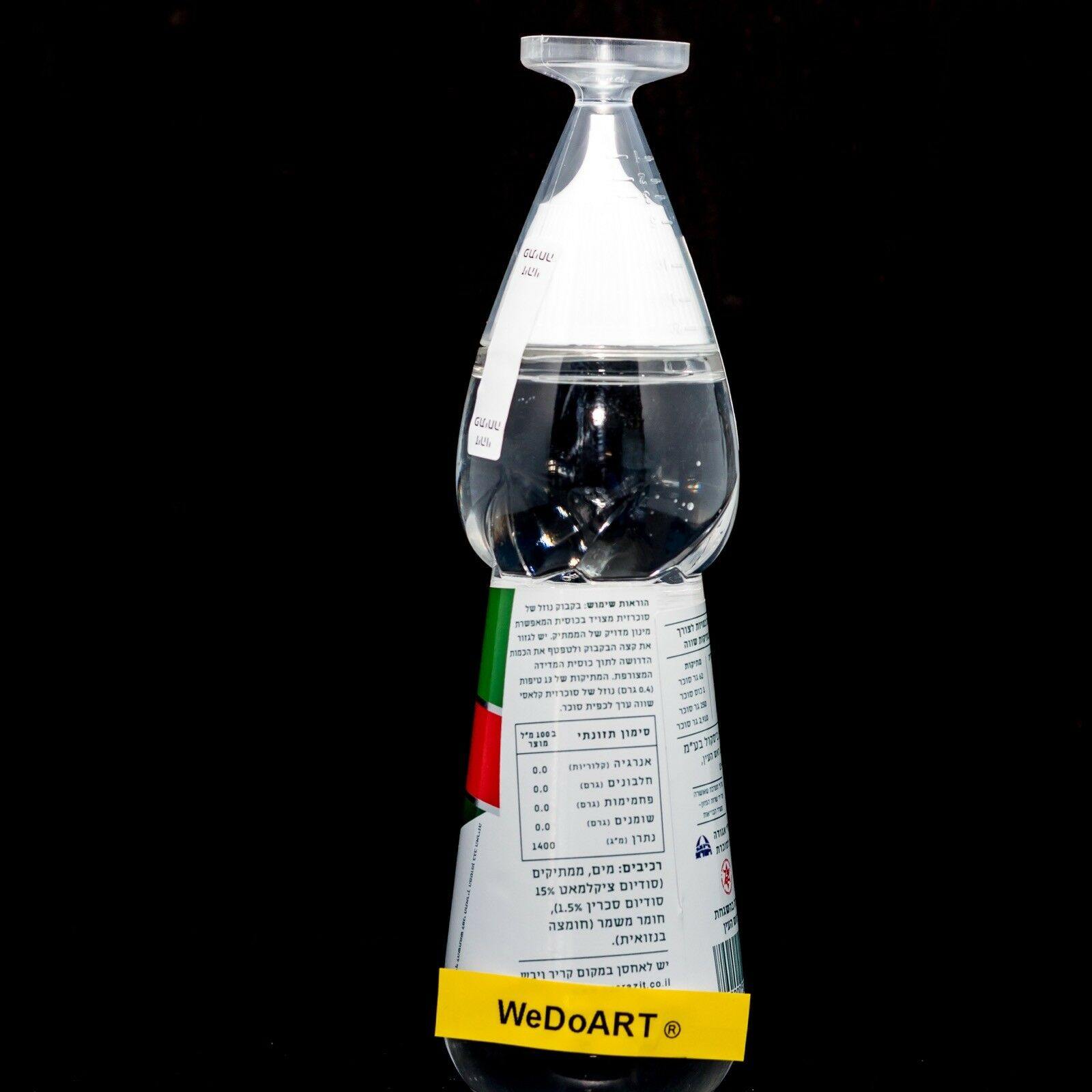 sucrazit Classic Sweetener Liquid Sweetner 220ml Kosher - WEDOART-IL
