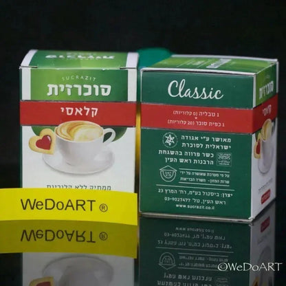 Hebrew and English Sucrazit Classic sugar substitute cartons side by side