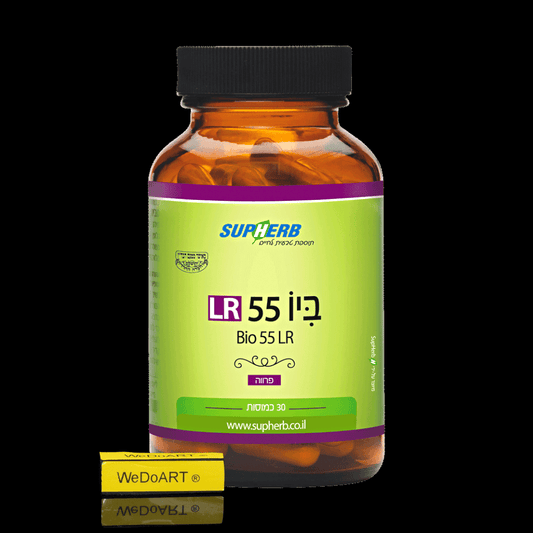 SUPHERB - Bio 55 LR Probiotic formula 30 capsules - WEDOART-IL