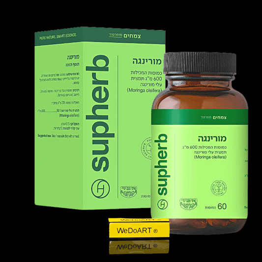 SupHerb - Moringa extract 60 capsules - WEDOART-IL