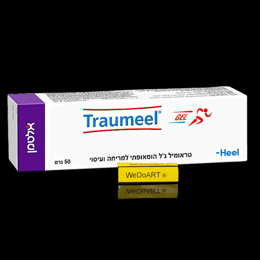 TRAUMEEL Homeopathic Gel 50 gram - WEDOART-IL