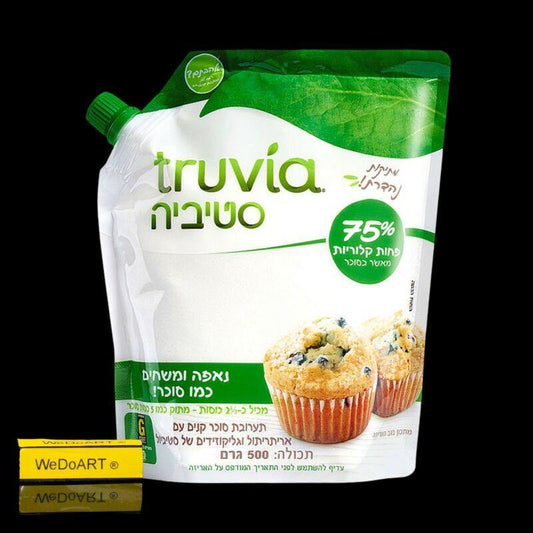 Truvia cane sugar mixture Stevia 500gr - WEDOART-IL