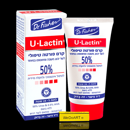 U-Lactin Forte therapeutic cream 50% 50 ml - WEDOART-IL