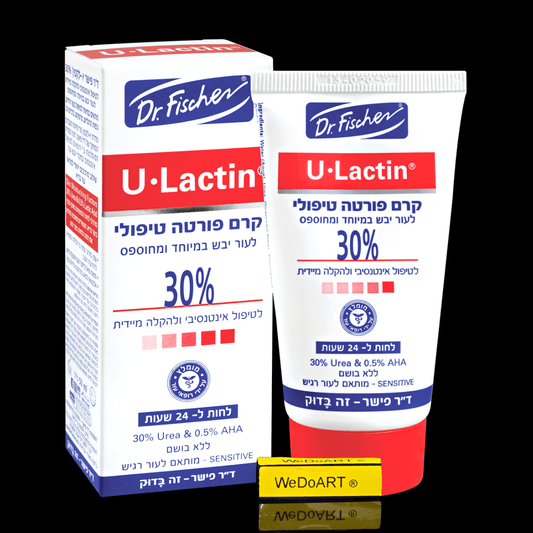U-Lactin Forte treatment cream 30% 50 ml - WEDOART-IL