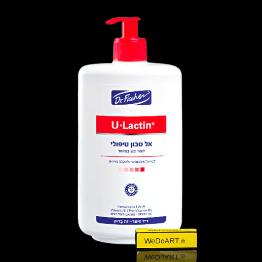 U-Lactin Soapless soap intensive treatment for extremely dry skin 450 ml - WEDOART-IL