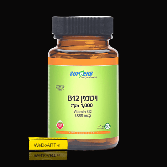 Vitamin B-12 1000 mcg 120 tablets - WEDOART-IL