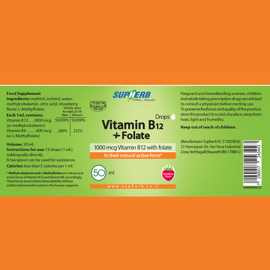 Vitamin B12 + folic acid drops 50 ml - WEDOART-IL