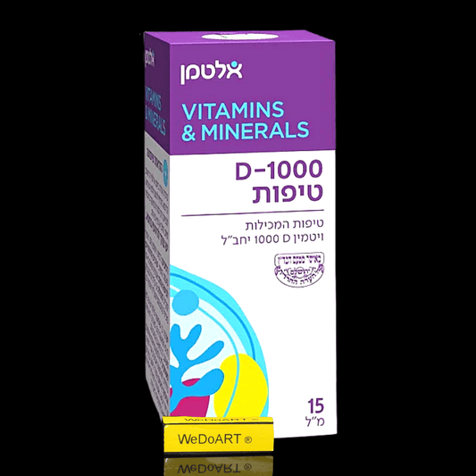 Vitamin D-1000 drops 15 ml - WEDOART-IL